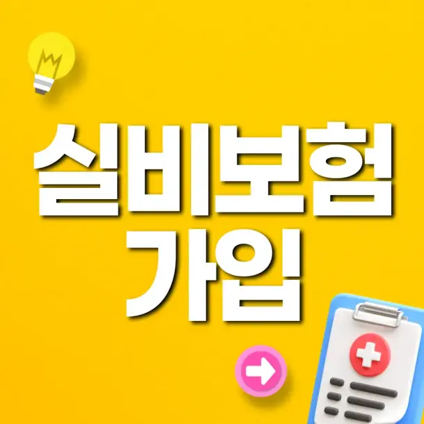 �Ǻ��谡�Կ��